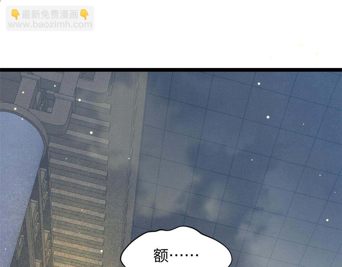 頂級氣運，悄悄修煉千年 - 194 文武之爭,九天銀河水(2/4) - 8