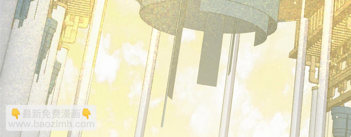 頂級氣運，悄悄修煉千年 - 194 文武之爭,九天銀河水(2/4) - 2