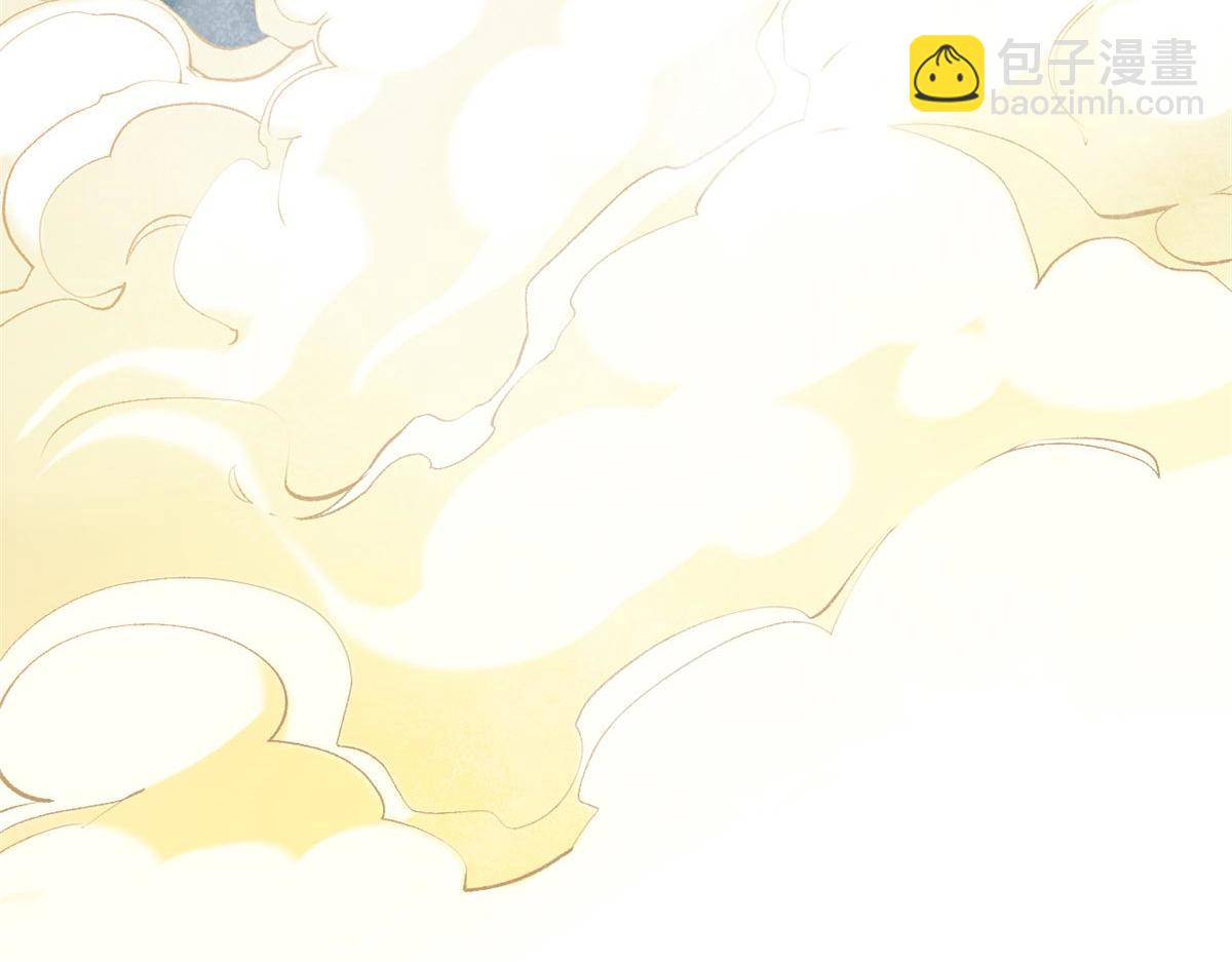 頂級氣運，悄悄修煉千年 - 194 文武之爭,九天銀河水(2/4) - 4