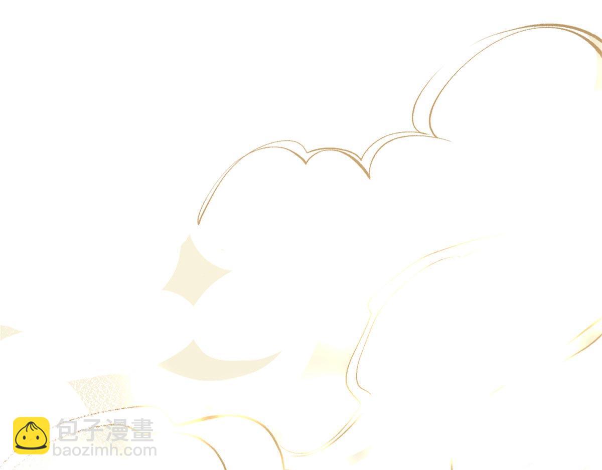 頂級氣運，悄悄修煉千年 - 194 文武之爭,九天銀河水(2/4) - 6