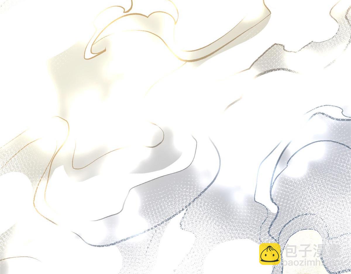 頂級氣運，悄悄修煉千年 - 194 文武之爭,九天銀河水(2/4) - 7