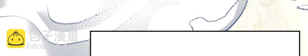 頂級氣運，悄悄修煉千年 - 194 文武之爭,九天銀河水(2/4) - 8