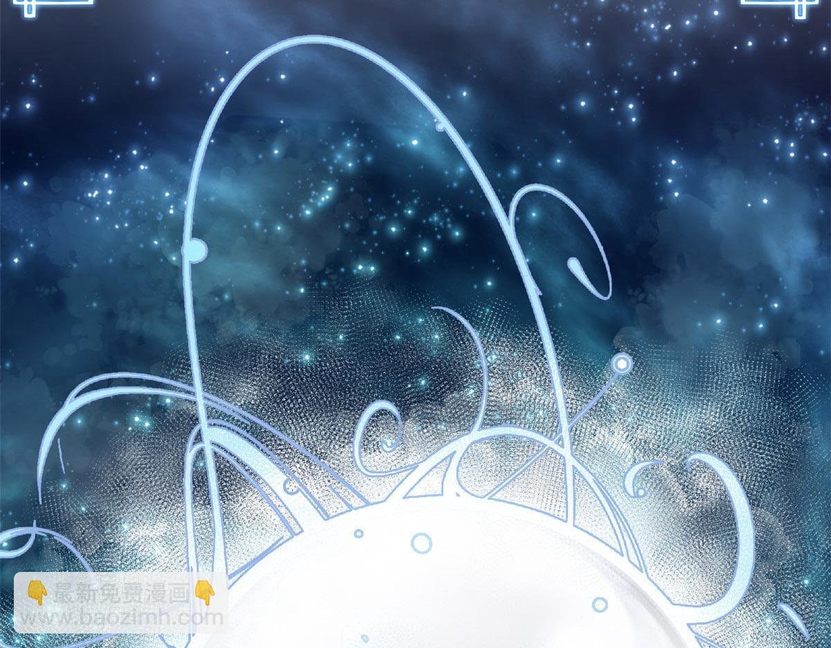 頂級氣運，悄悄修煉千年 - 194 文武之爭,九天銀河水(2/4) - 7