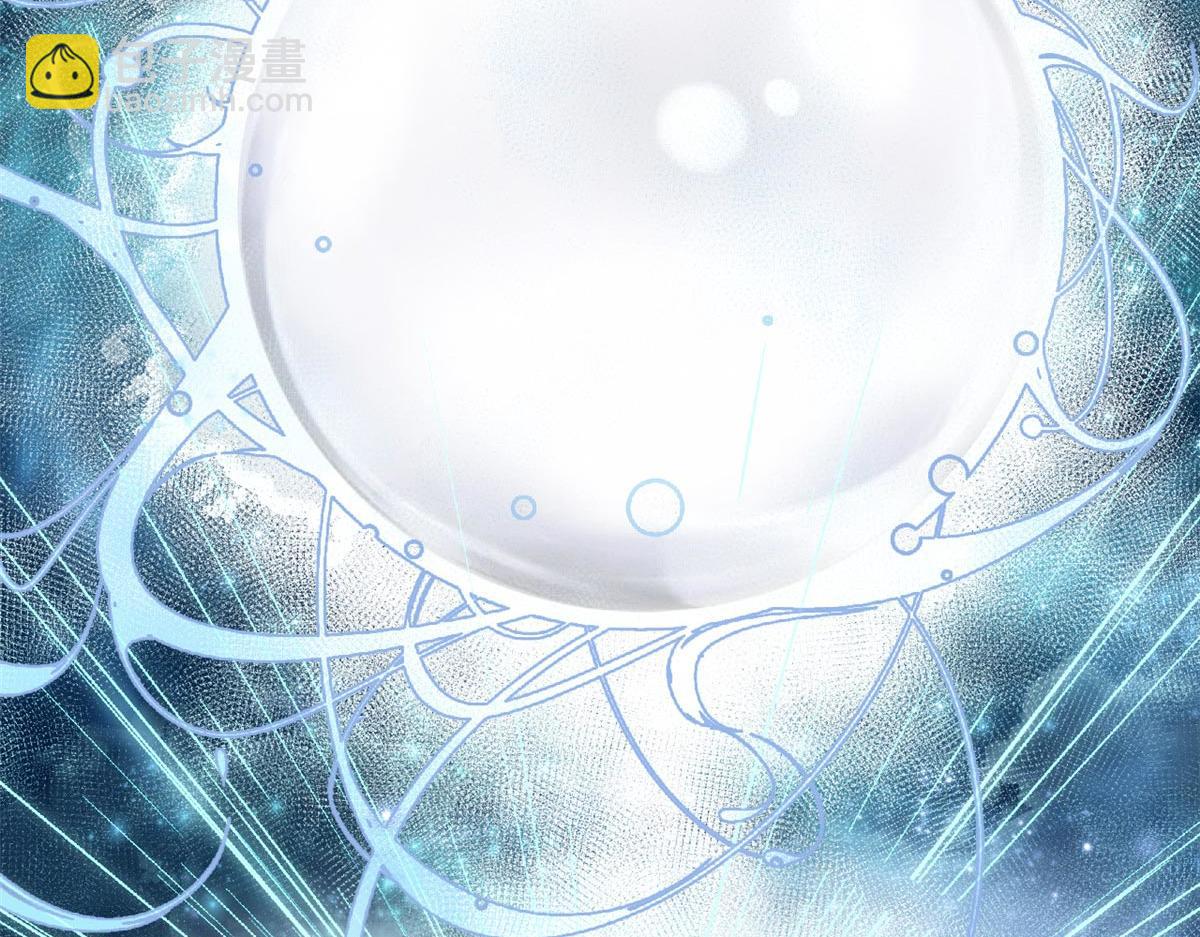 頂級氣運，悄悄修煉千年 - 194 文武之爭,九天銀河水(2/4) - 8