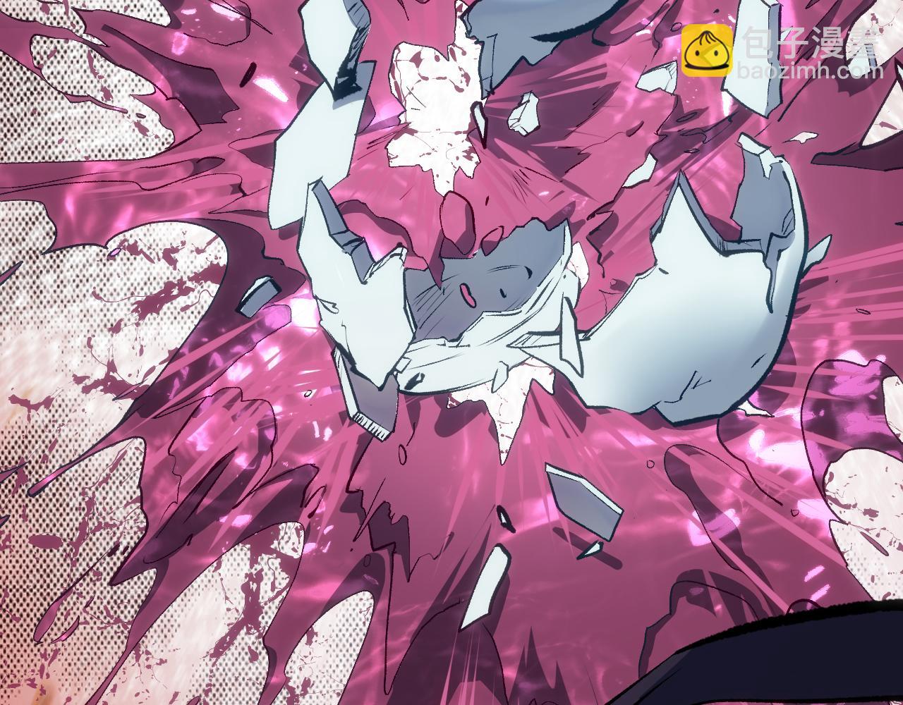 頂級氣運，悄悄修煉千年 - 196 黑狐妖帝集結,楊散下凡(3/4) - 5