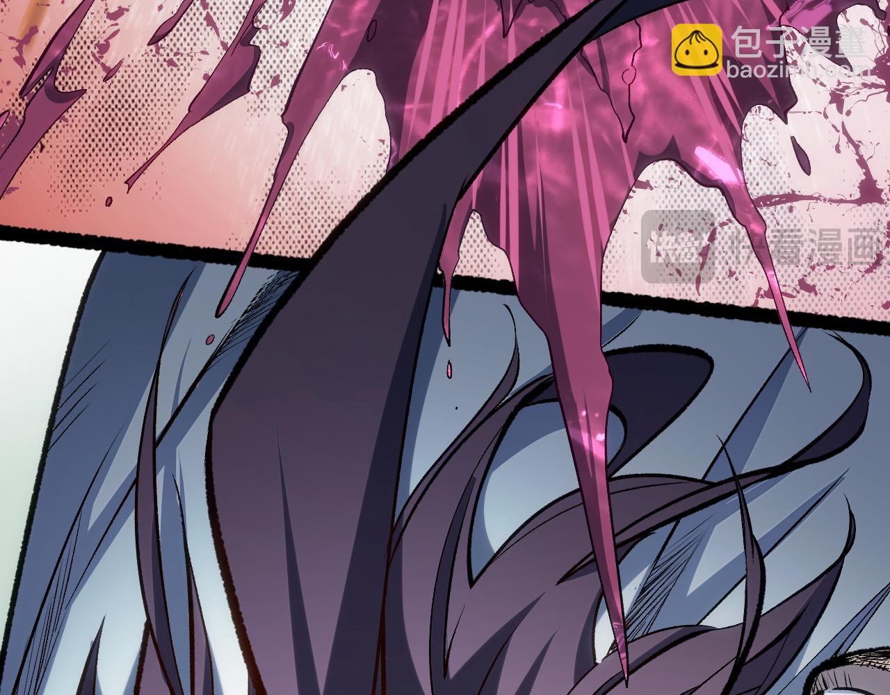 頂級氣運，悄悄修煉千年 - 196 黑狐妖帝集結,楊散下凡(3/4) - 6