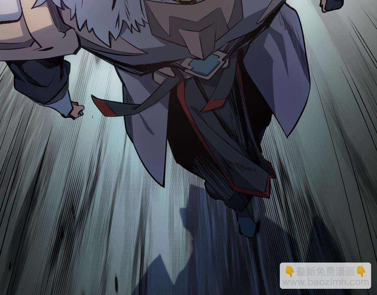 頂級氣運，悄悄修煉千年 - 196 黑狐妖帝集結,楊散下凡(3/4) - 1