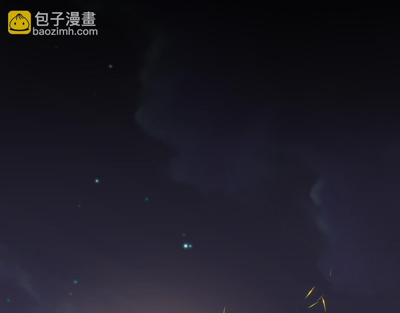 頂級氣運，悄悄修煉千年 - 196 黑狐妖帝集結,楊散下凡(3/4) - 6