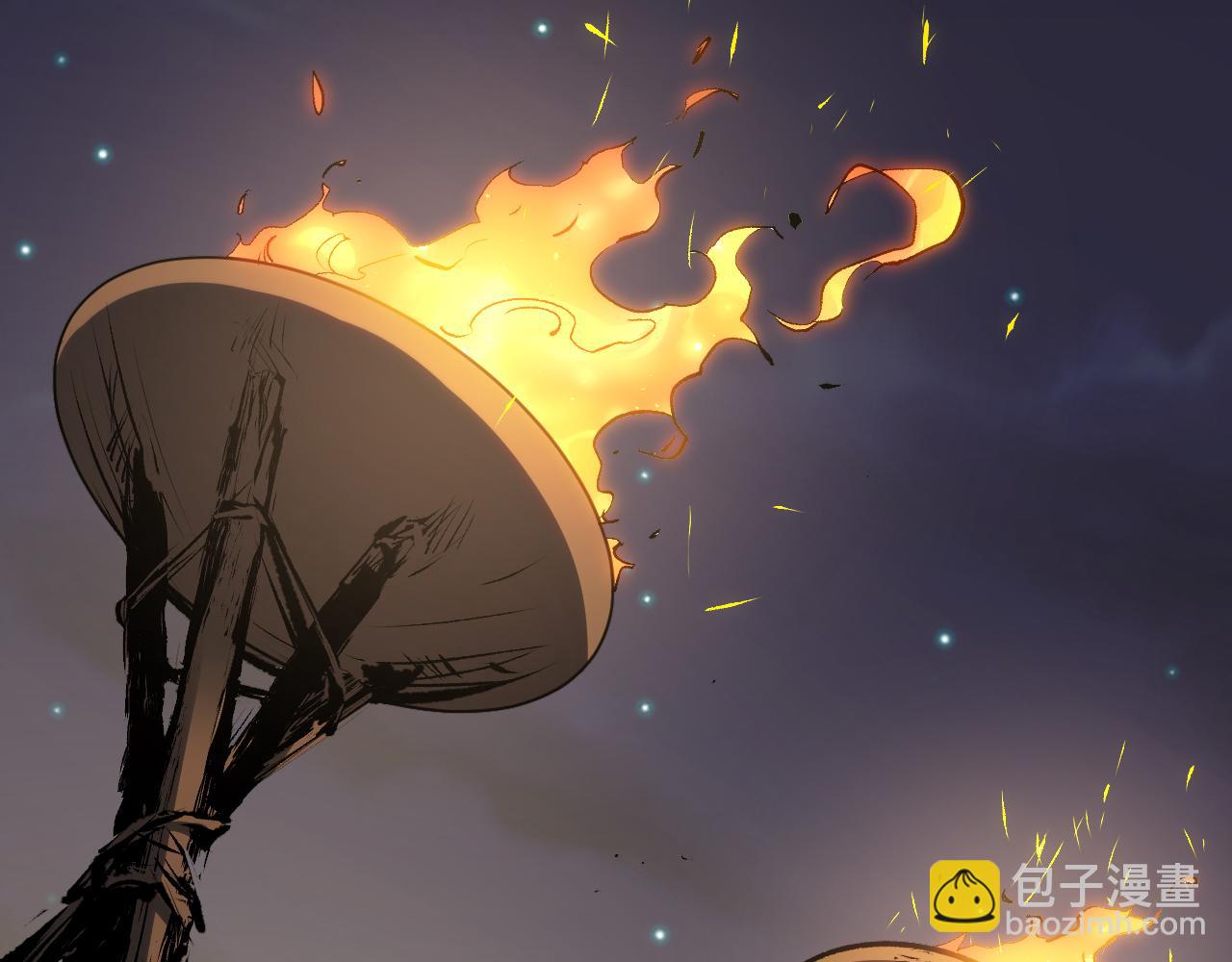 頂級氣運，悄悄修煉千年 - 196 黑狐妖帝集結,楊散下凡(3/4) - 7