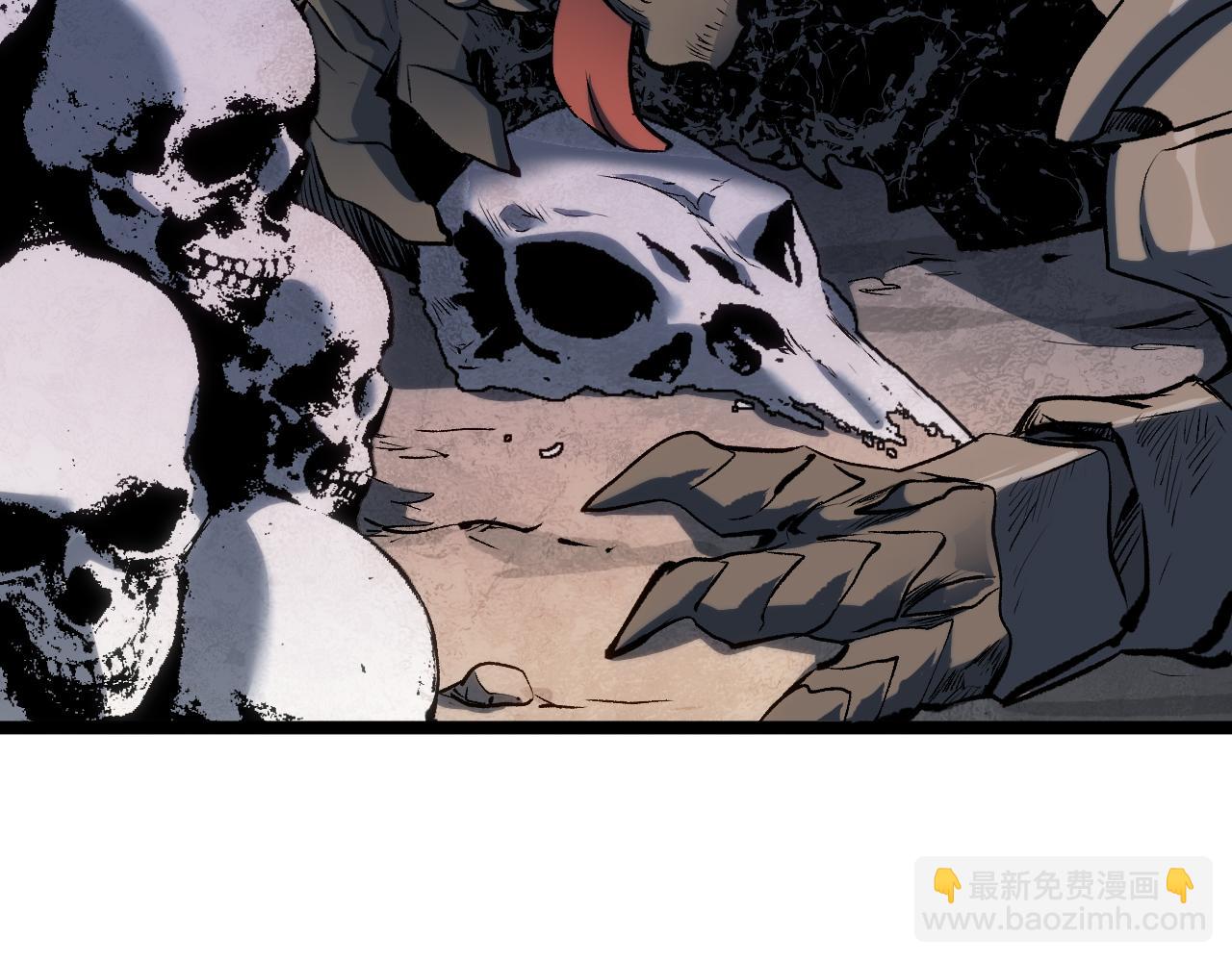 頂級氣運，悄悄修煉千年 - 196 黑狐妖帝集結,楊散下凡(3/4) - 2