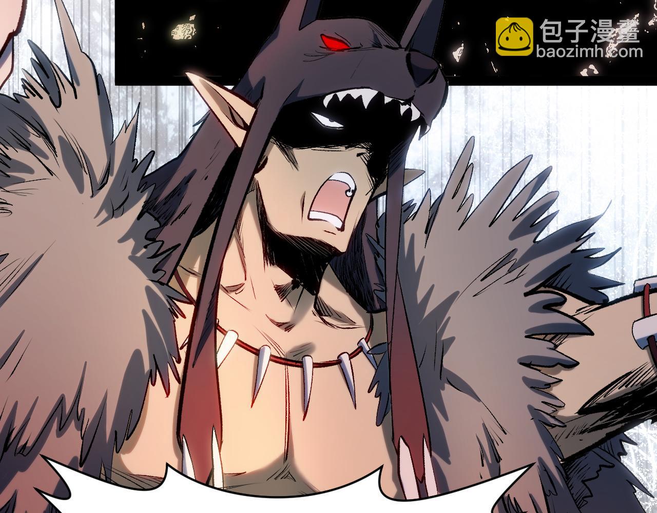 頂級氣運，悄悄修煉千年 - 196 黑狐妖帝集結,楊散下凡(3/4) - 2