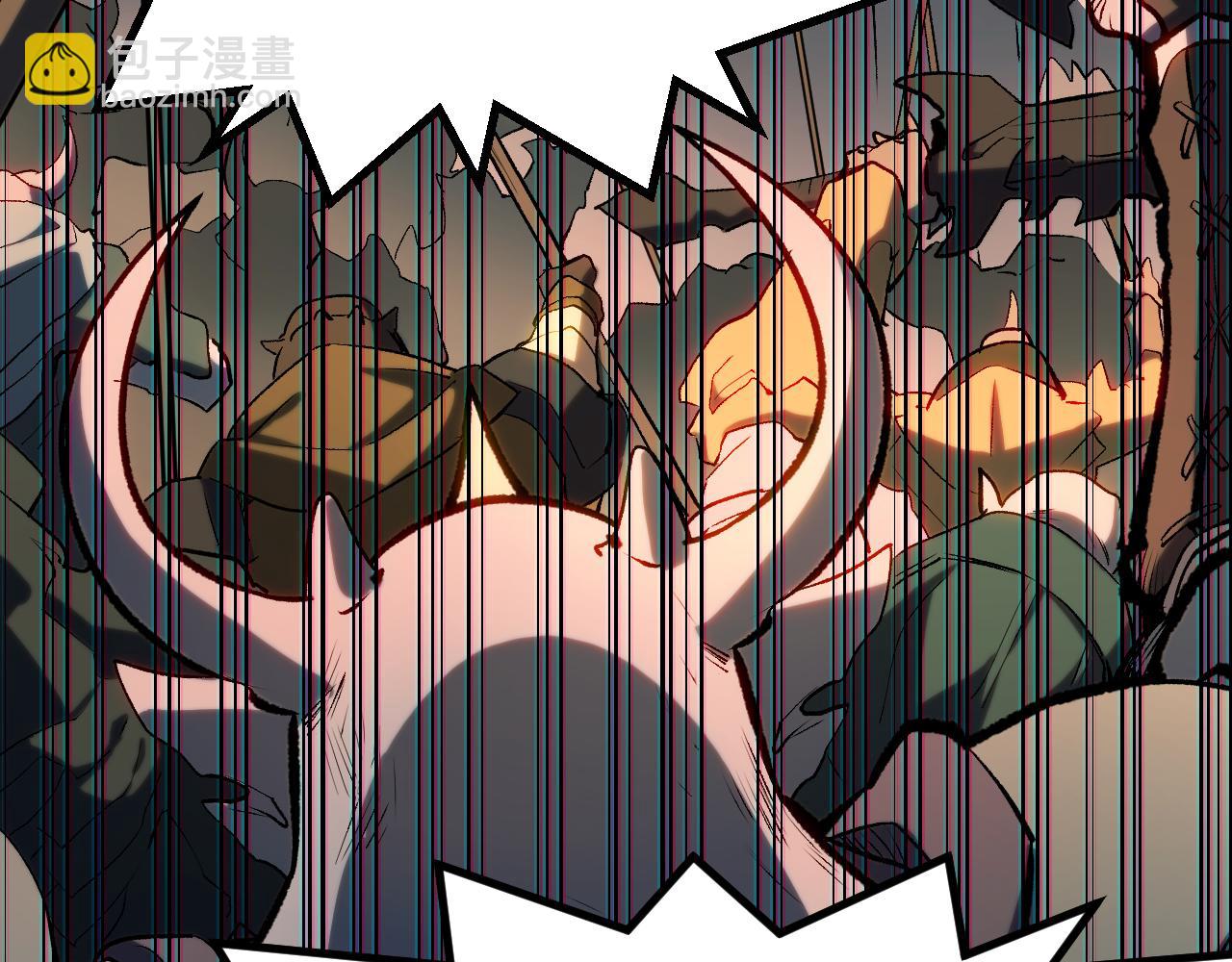 頂級氣運，悄悄修煉千年 - 196 黑狐妖帝集結,楊散下凡(3/4) - 6