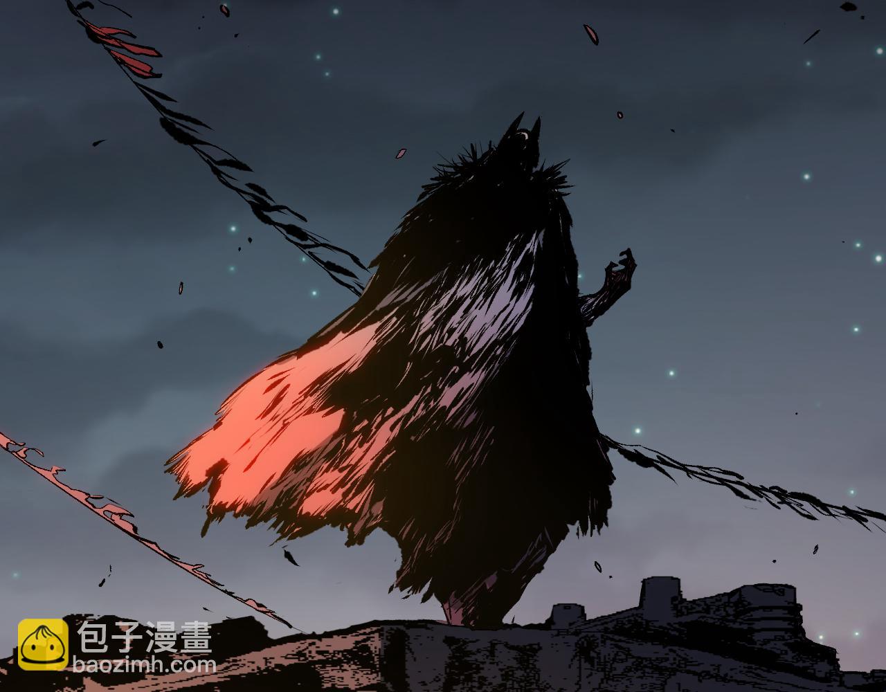 頂級氣運，悄悄修煉千年 - 196 黑狐妖帝集結,楊散下凡(3/4) - 4