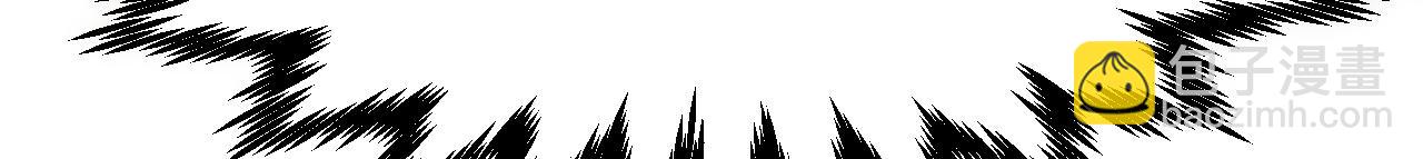 頂級氣運，悄悄修煉千年 - 196 黑狐妖帝集結,楊散下凡(3/4) - 6