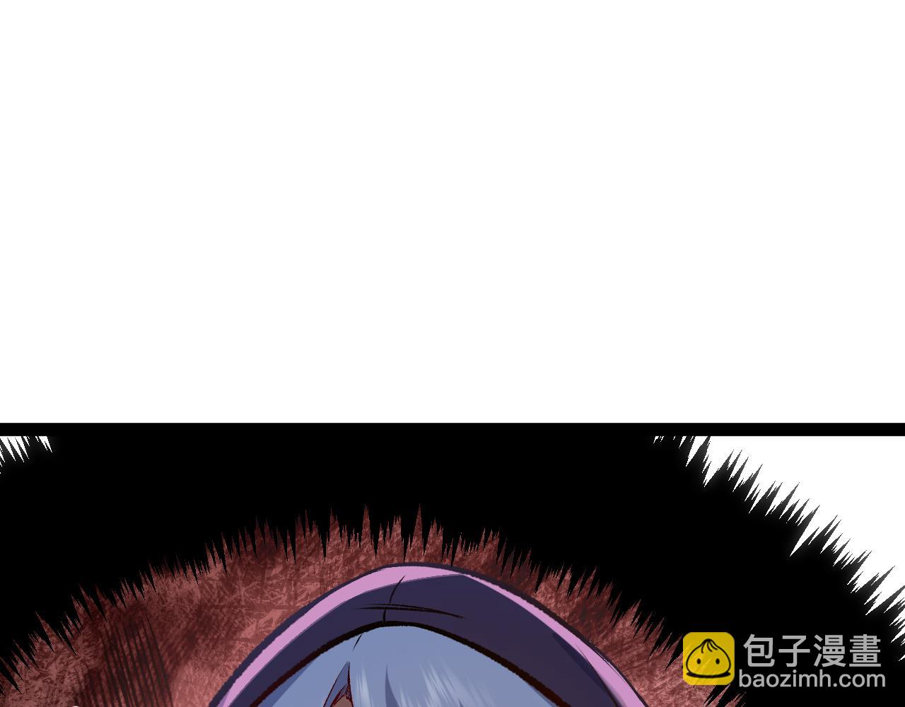 頂級氣運，悄悄修煉千年 - 196 黑狐妖帝集結,楊散下凡(1/4) - 3