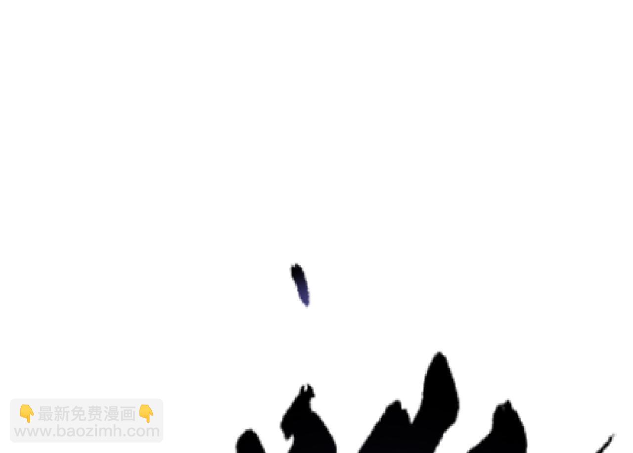 頂級氣運，悄悄修煉千年 - 196 黑狐妖帝集結,楊散下凡(2/4) - 7