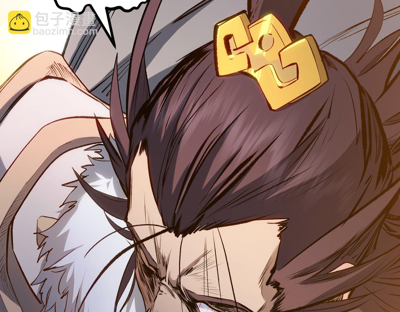 頂級氣運，悄悄修煉千年 - 196 黑狐妖帝集結,楊散下凡(2/4) - 4