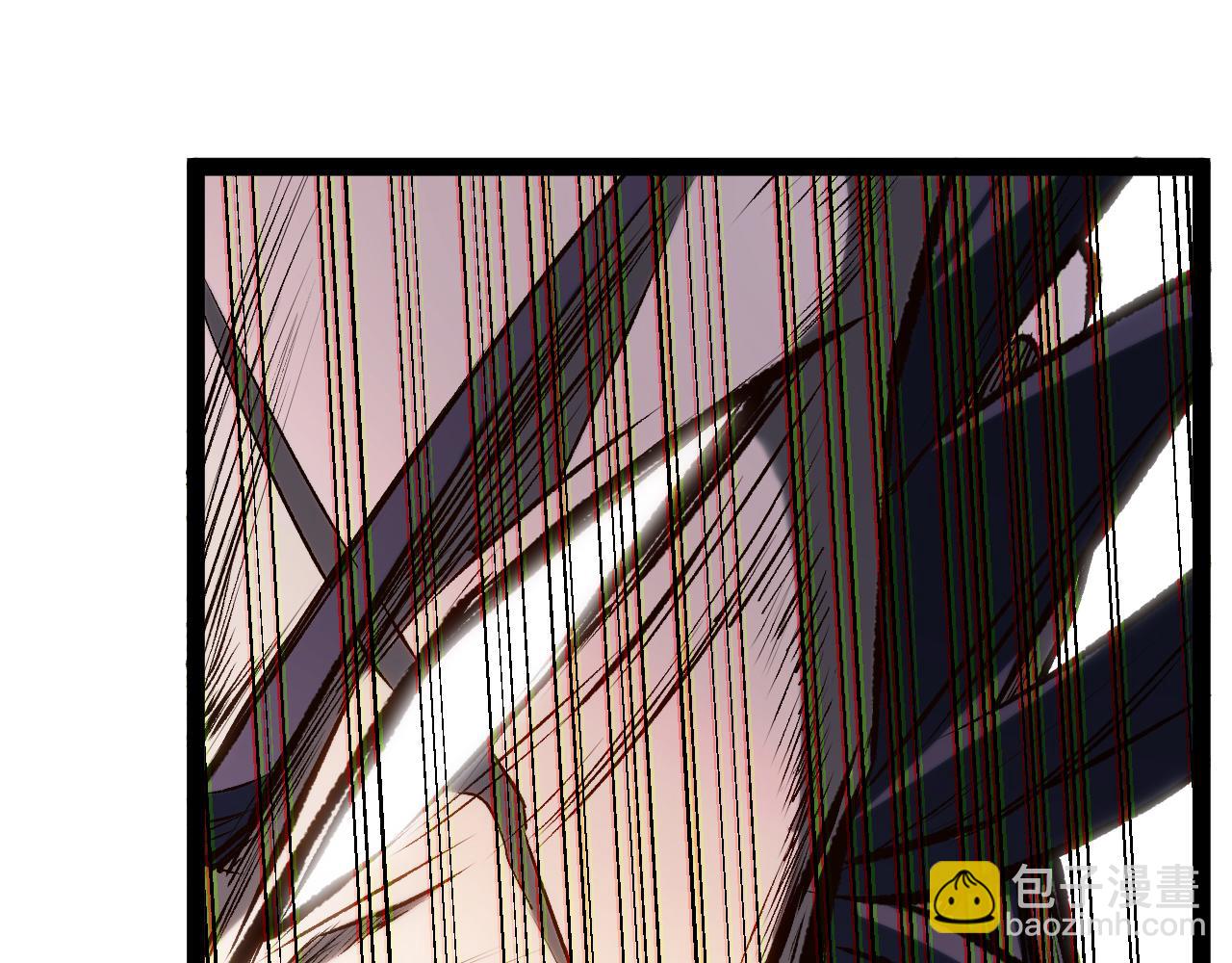 頂級氣運，悄悄修煉千年 - 196 黑狐妖帝集結,楊散下凡(2/4) - 2