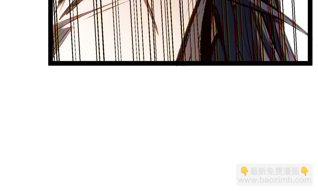 頂級氣運，悄悄修煉千年 - 196 黑狐妖帝集結,楊散下凡(2/4) - 3