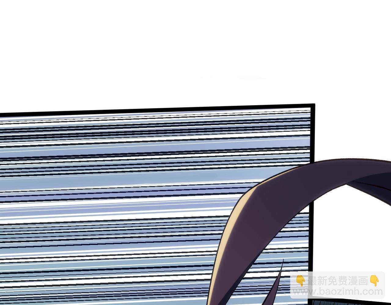 頂級氣運，悄悄修煉千年 - 196 黑狐妖帝集結,楊散下凡(2/4) - 4