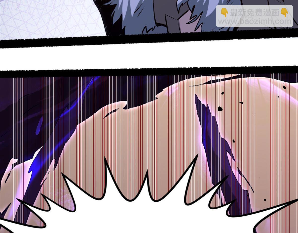 頂級氣運，悄悄修煉千年 - 198 韓絕vs楊散(3/4) - 8