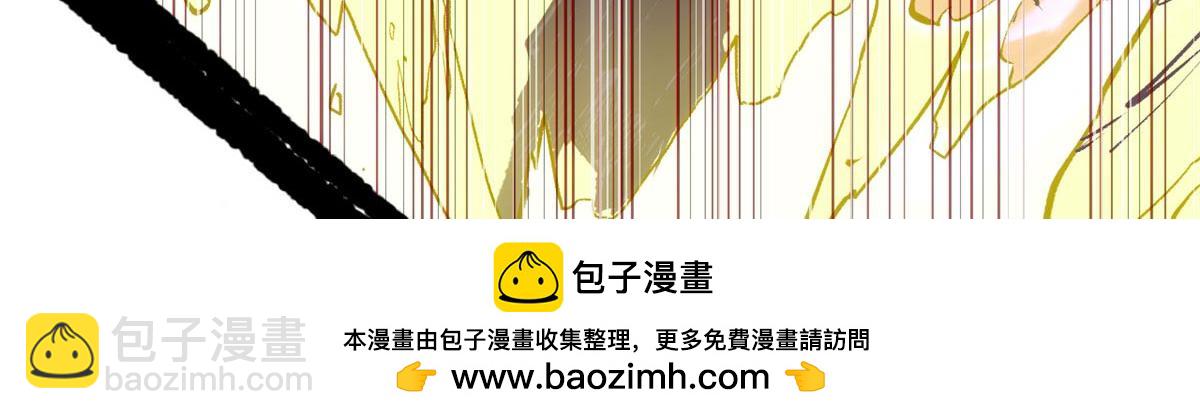 頂級氣運，悄悄修煉千年 - 198 韓絕vs楊散(3/4) - 5