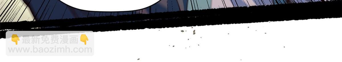 頂級氣運，悄悄修煉千年 - 198 韓絕vs楊散(3/4) - 8