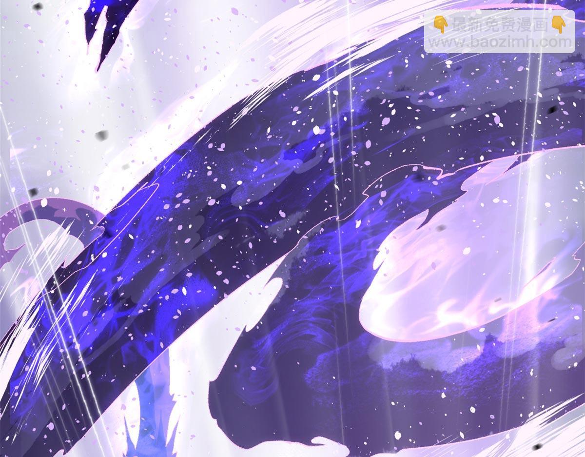 頂級氣運，悄悄修煉千年 - 198 韓絕vs楊散(3/4) - 4