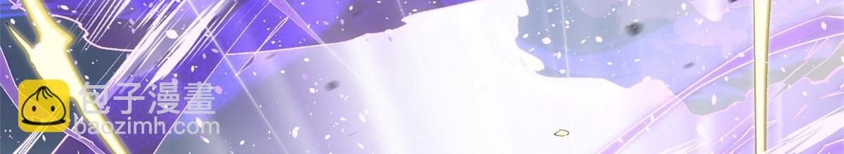 頂級氣運，悄悄修煉千年 - 198 韓絕vs楊散(3/4) - 6