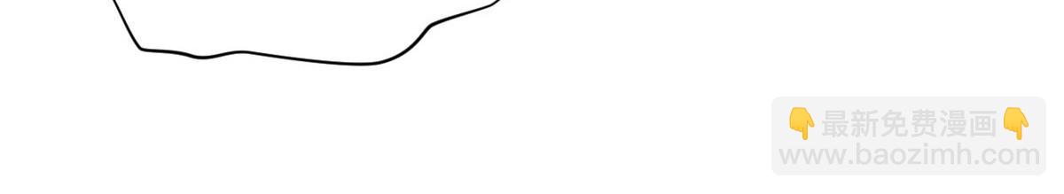 頂級氣運，悄悄修煉千年 - 198 韓絕vs楊散(3/4) - 1