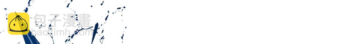 頂級氣運，悄悄修煉千年 - 198 韓絕vs楊散(3/4) - 8