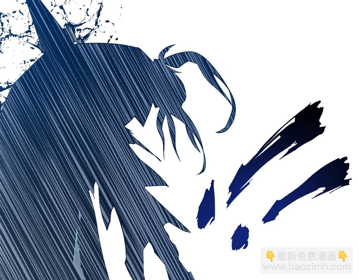 頂級氣運，悄悄修煉千年 - 198 韓絕vs楊散(3/4) - 1