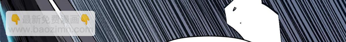 頂級氣運，悄悄修煉千年 - 198 韓絕vs楊散(3/4) - 3