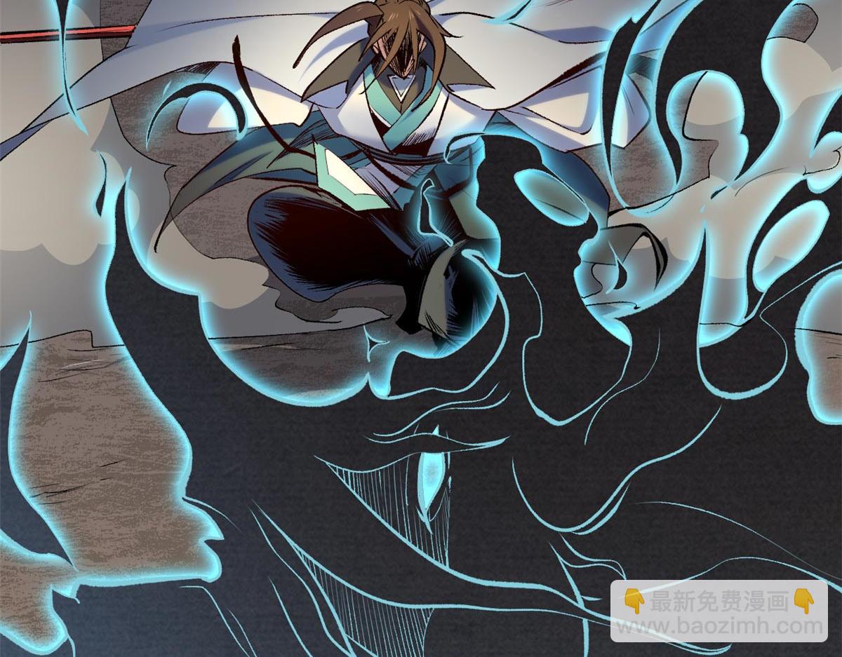 頂級氣運，悄悄修煉千年 - 198 韓絕vs楊散(4/4) - 6