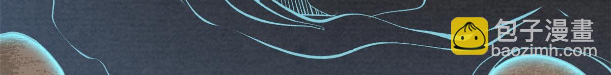 頂級氣運，悄悄修煉千年 - 198 韓絕vs楊散(4/4) - 7