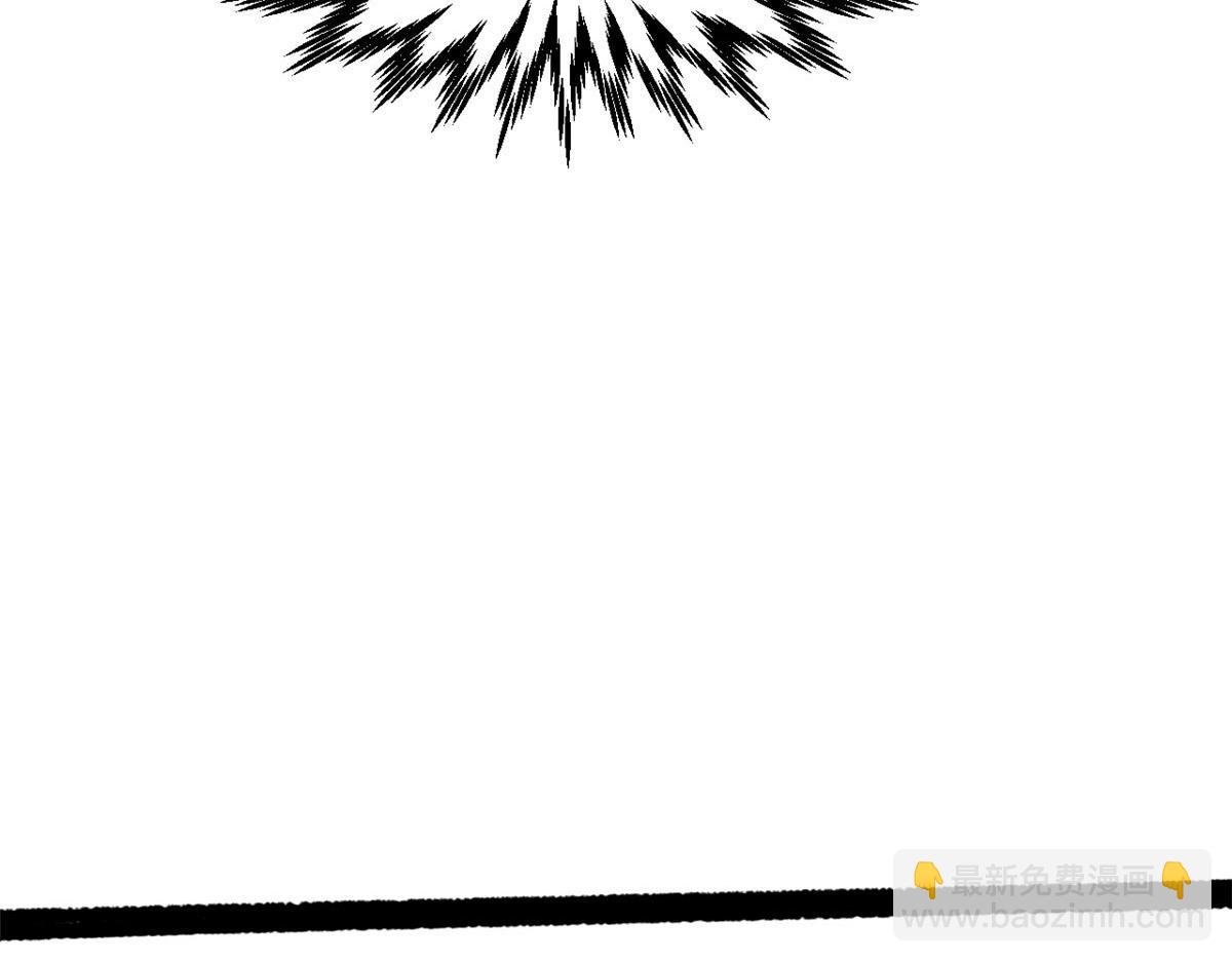 頂級氣運，悄悄修煉千年 - 198 韓絕vs楊散(4/4) - 4