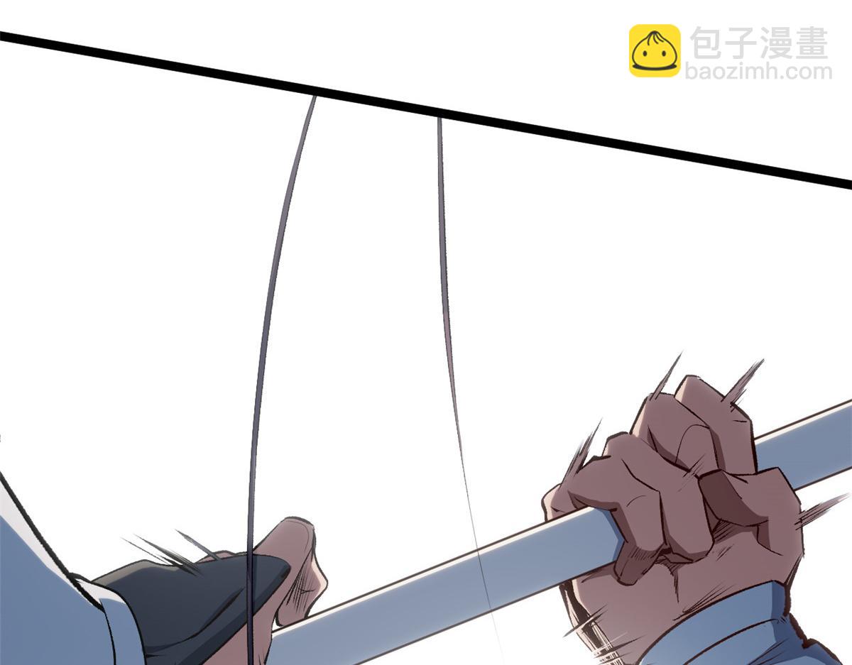 頂級氣運，悄悄修煉千年 - 198 韓絕vs楊散(4/4) - 3