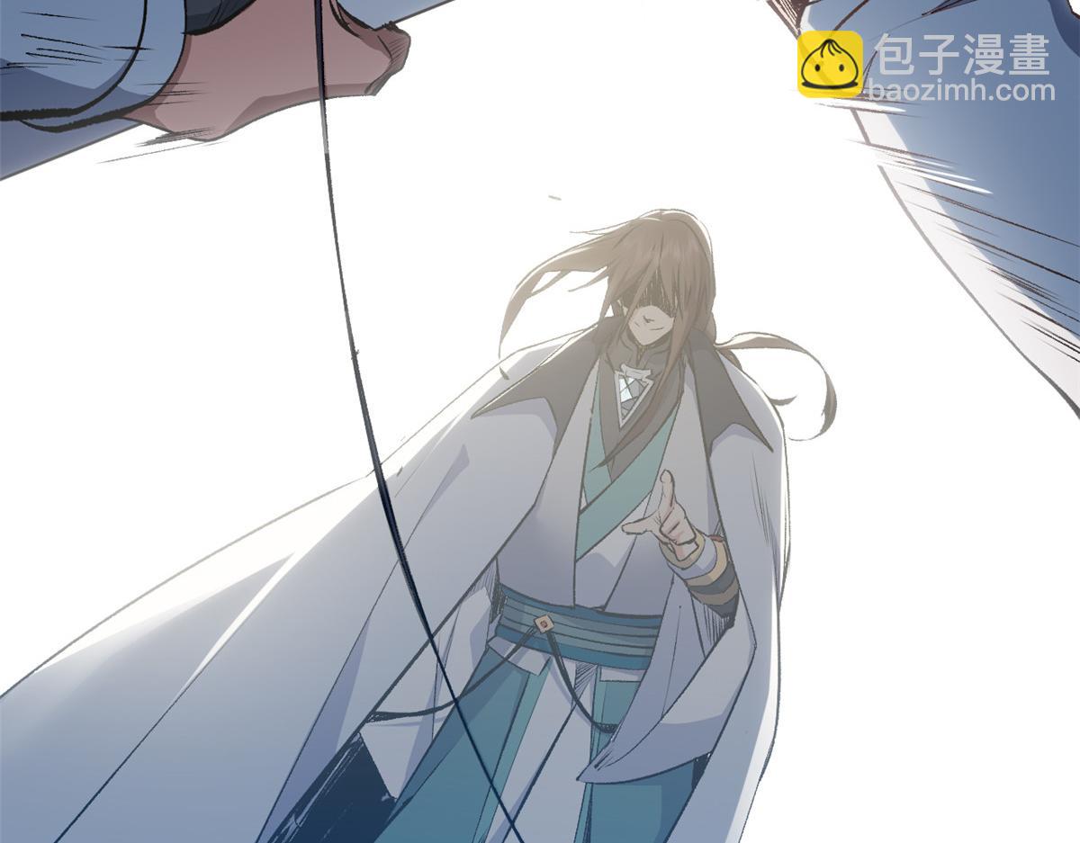 頂級氣運，悄悄修煉千年 - 198 韓絕vs楊散(4/4) - 4