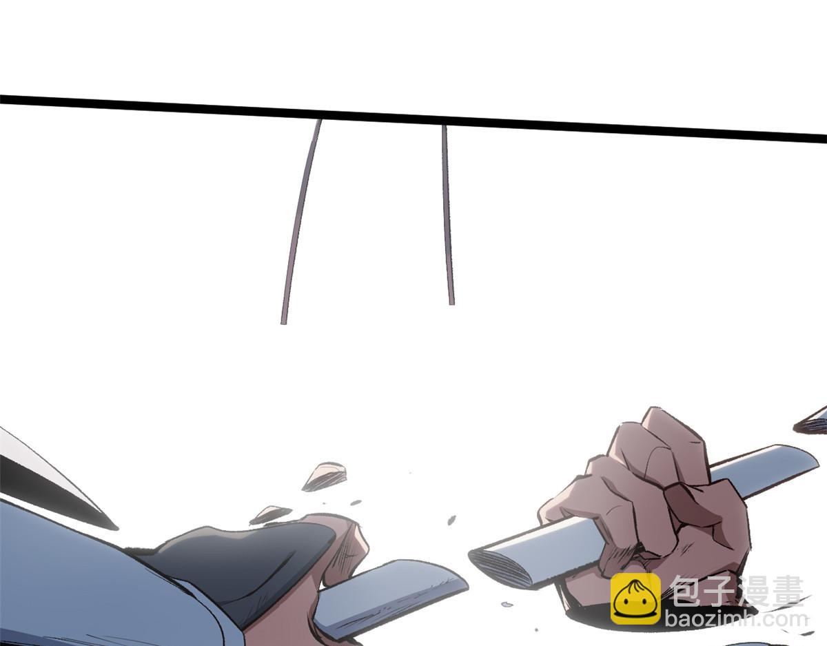 頂級氣運，悄悄修煉千年 - 198 韓絕vs楊散(4/4) - 6