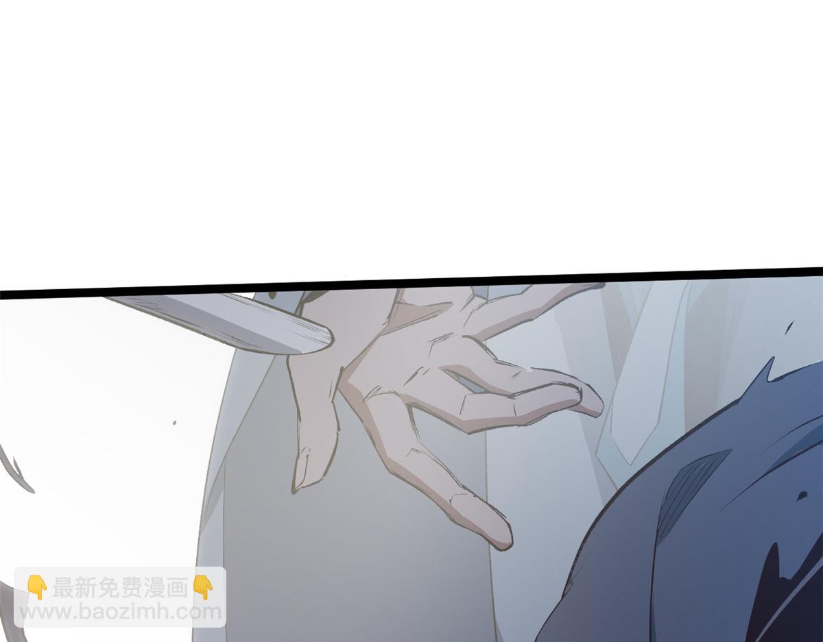 頂級氣運，悄悄修煉千年 - 198 韓絕vs楊散(4/4) - 2