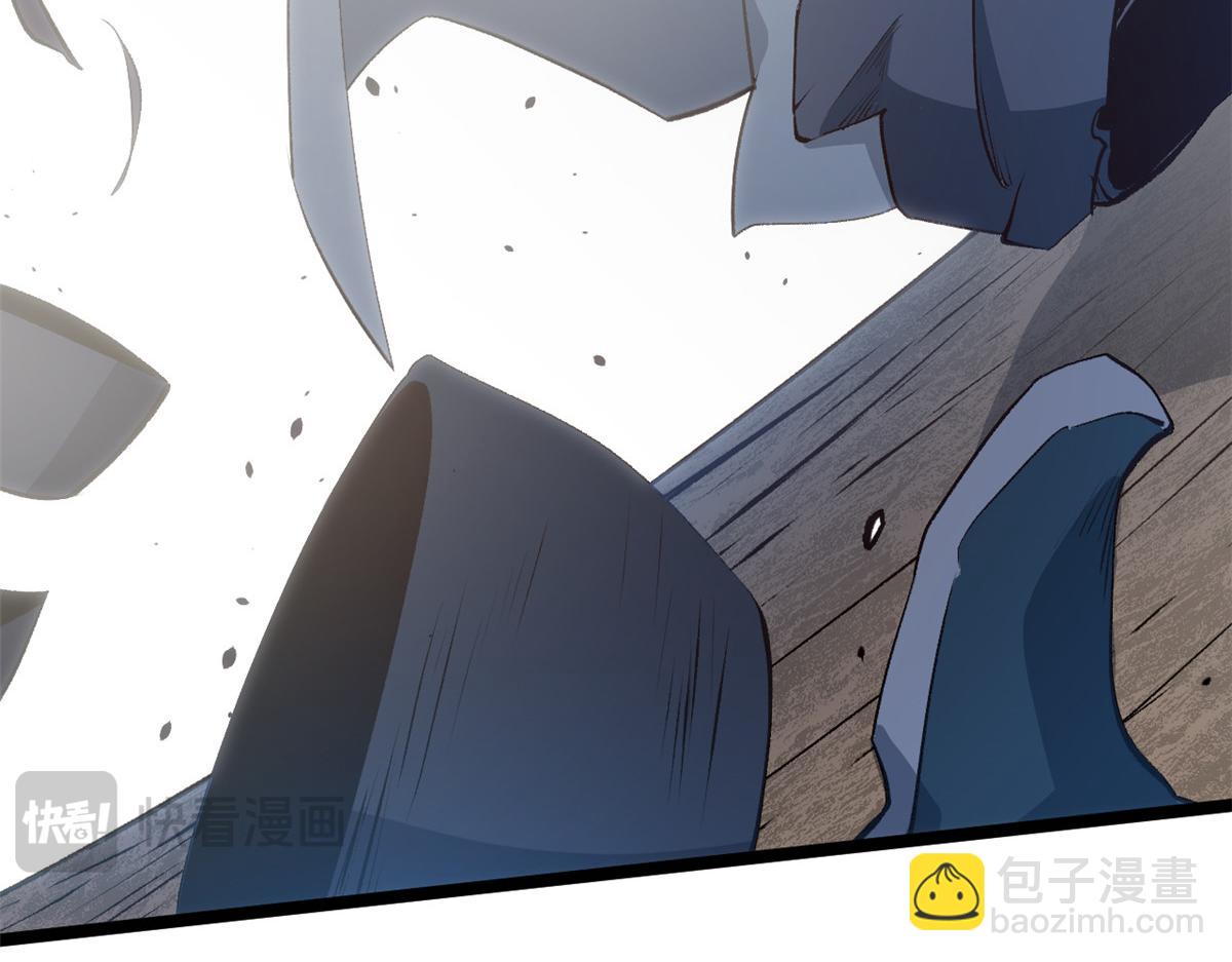 頂級氣運，悄悄修煉千年 - 198 韓絕vs楊散(4/4) - 3