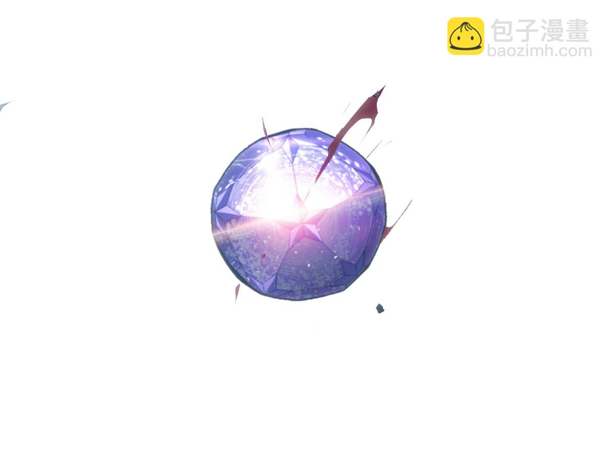 頂級氣運，悄悄修煉千年 - 198 韓絕vs楊散(4/4) - 6