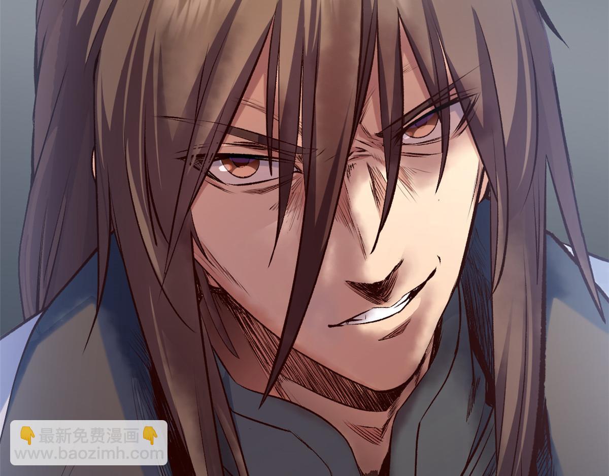 頂級氣運，悄悄修煉千年 - 198 韓絕vs楊散(4/4) - 1