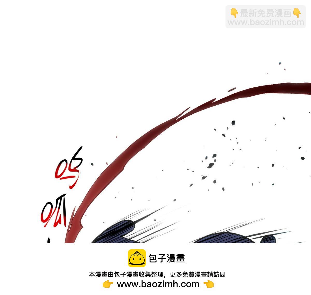 頂級氣運，悄悄修煉千年 - 198 韓絕vs楊散(1/4) - 2