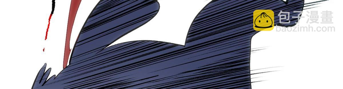 頂級氣運，悄悄修煉千年 - 198 韓絕vs楊散(2/4) - 5