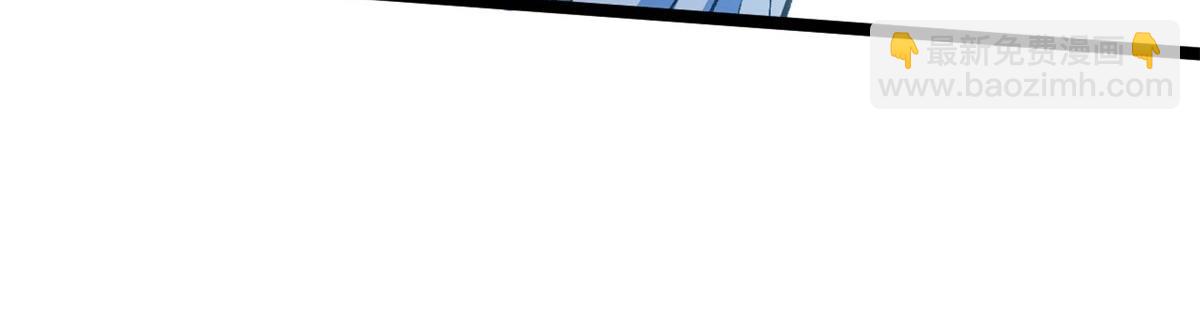 頂級氣運，悄悄修煉千年 - 198 韓絕vs楊散(2/4) - 8