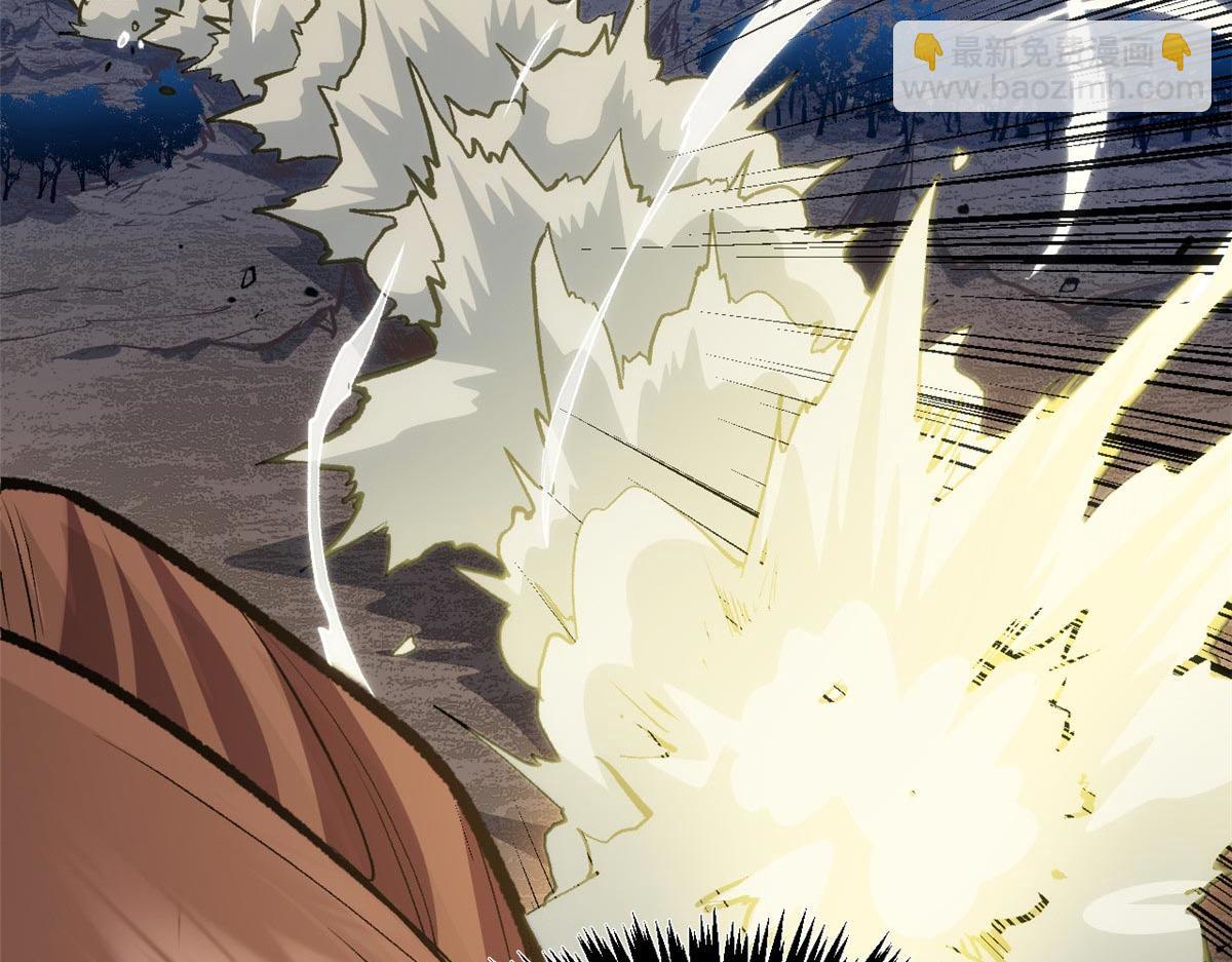 頂級氣運，悄悄修煉千年 - 198 韓絕vs楊散(2/4) - 2