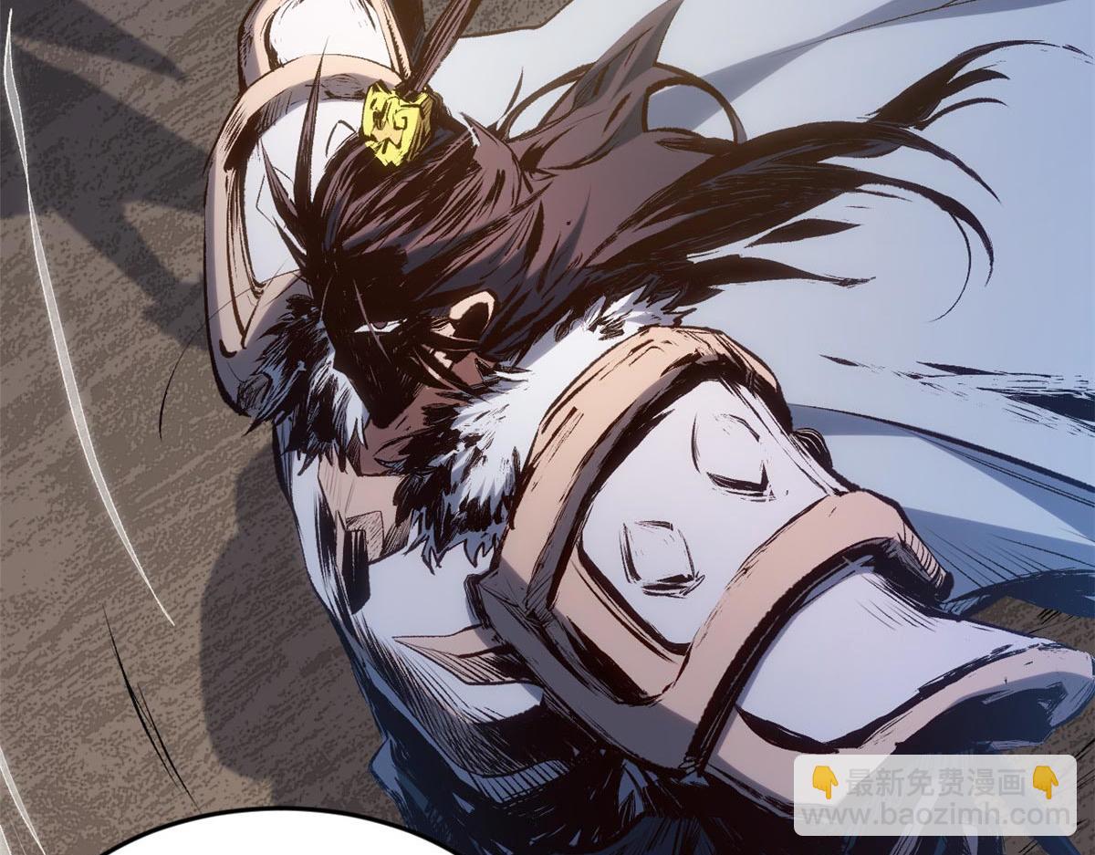 頂級氣運，悄悄修煉千年 - 198 韓絕vs楊散(2/4) - 8