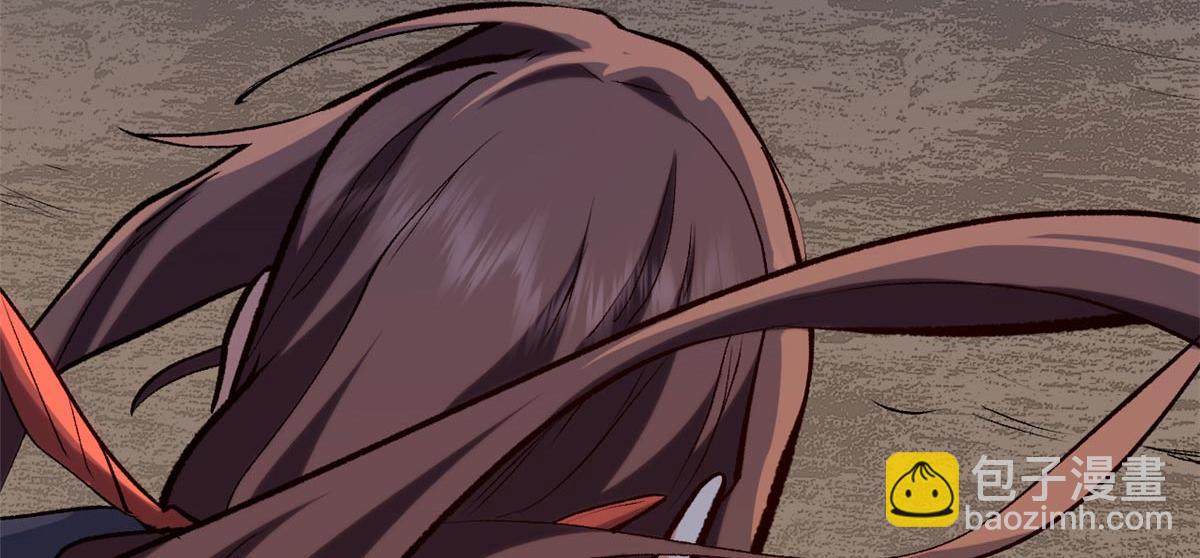 頂級氣運，悄悄修煉千年 - 198 韓絕vs楊散(2/4) - 4