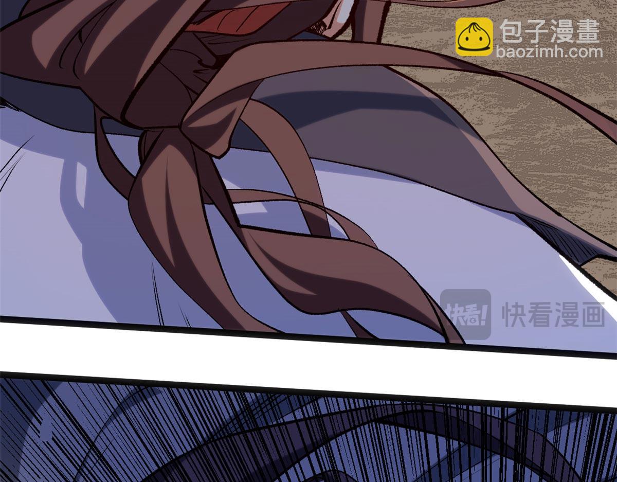 頂級氣運，悄悄修煉千年 - 198 韓絕vs楊散(2/4) - 5